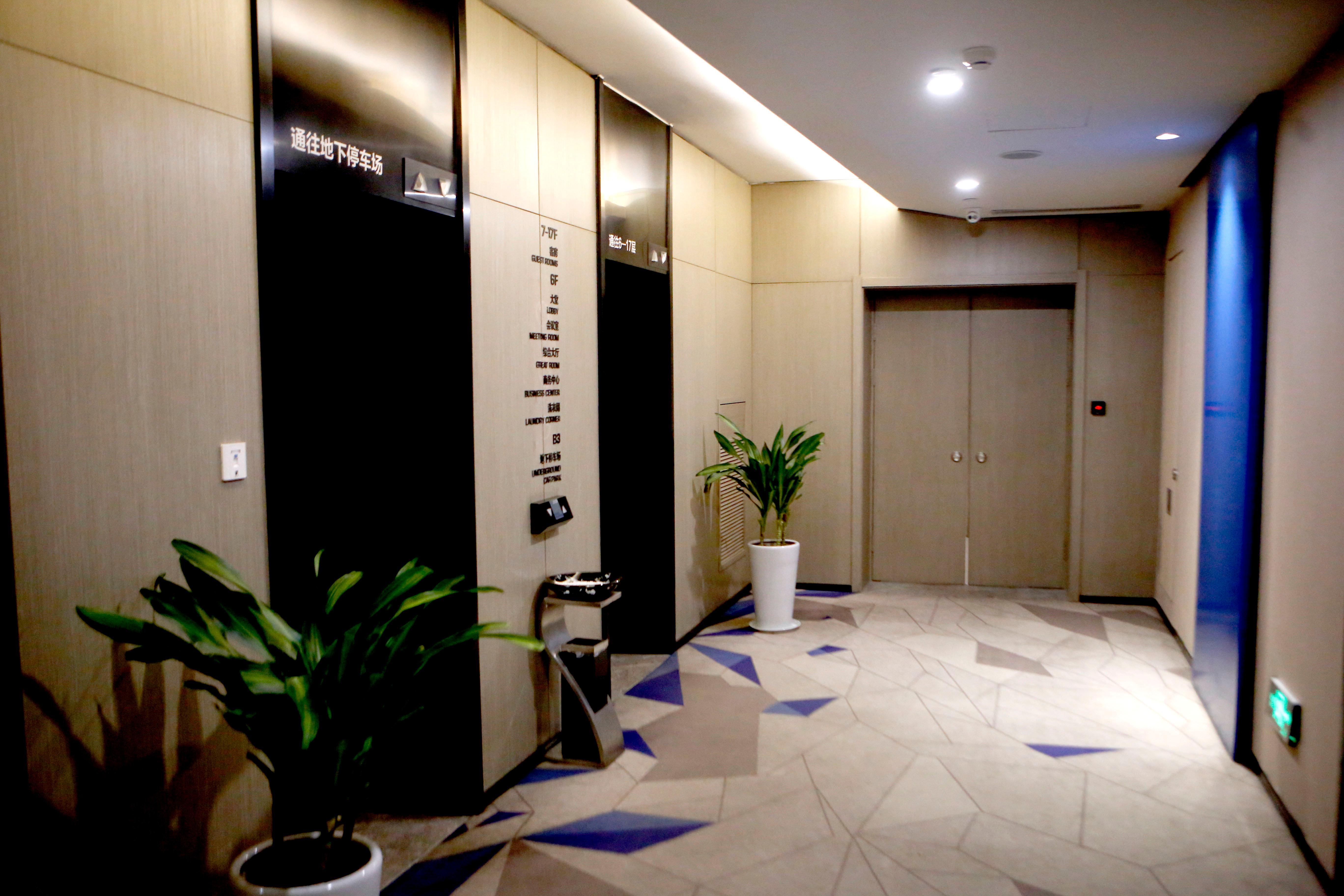 Holiday Inn Express Yingkou Onelong Plaza By Ihg Gaizhou Εξωτερικό φωτογραφία