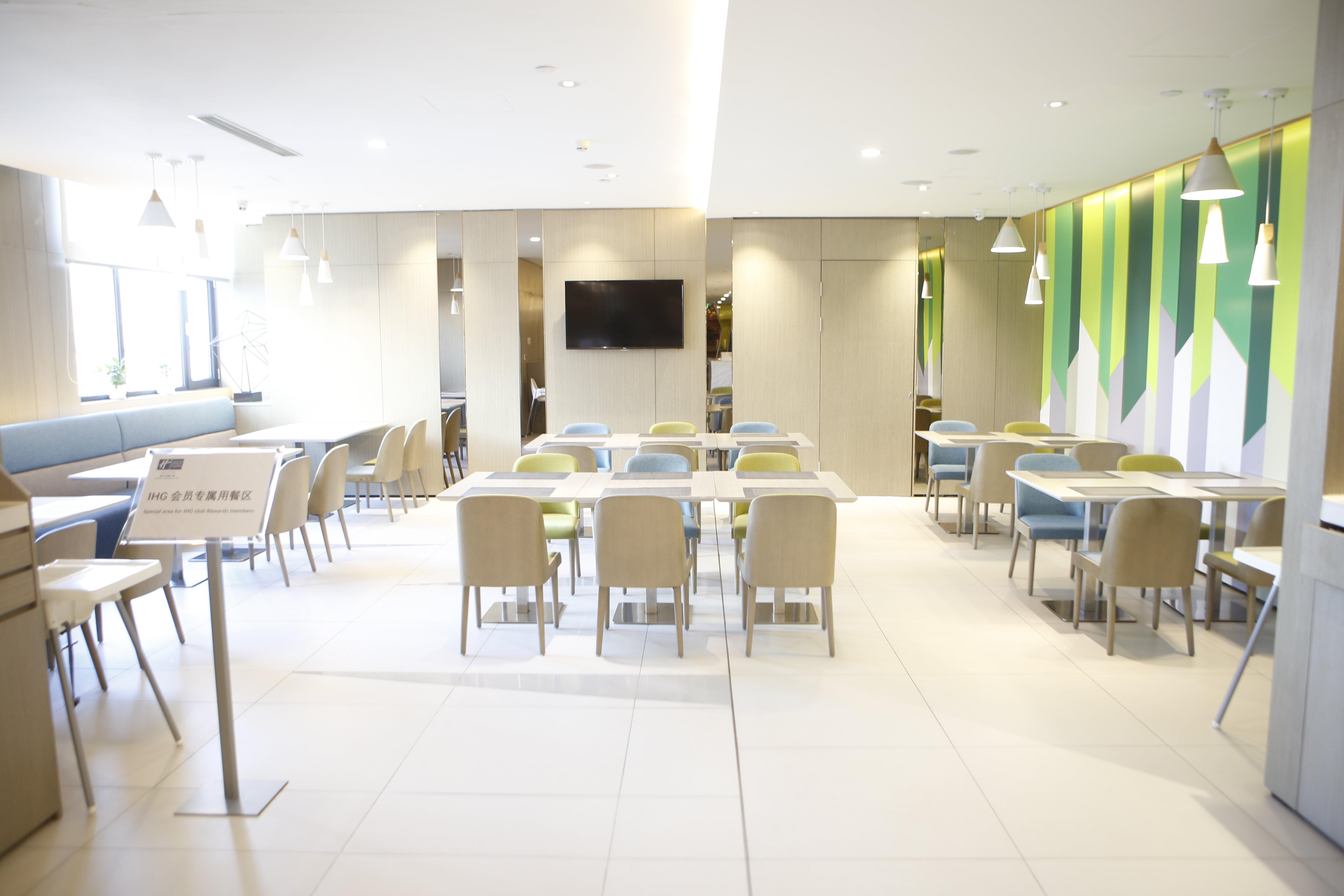 Holiday Inn Express Yingkou Onelong Plaza By Ihg Gaizhou Εξωτερικό φωτογραφία