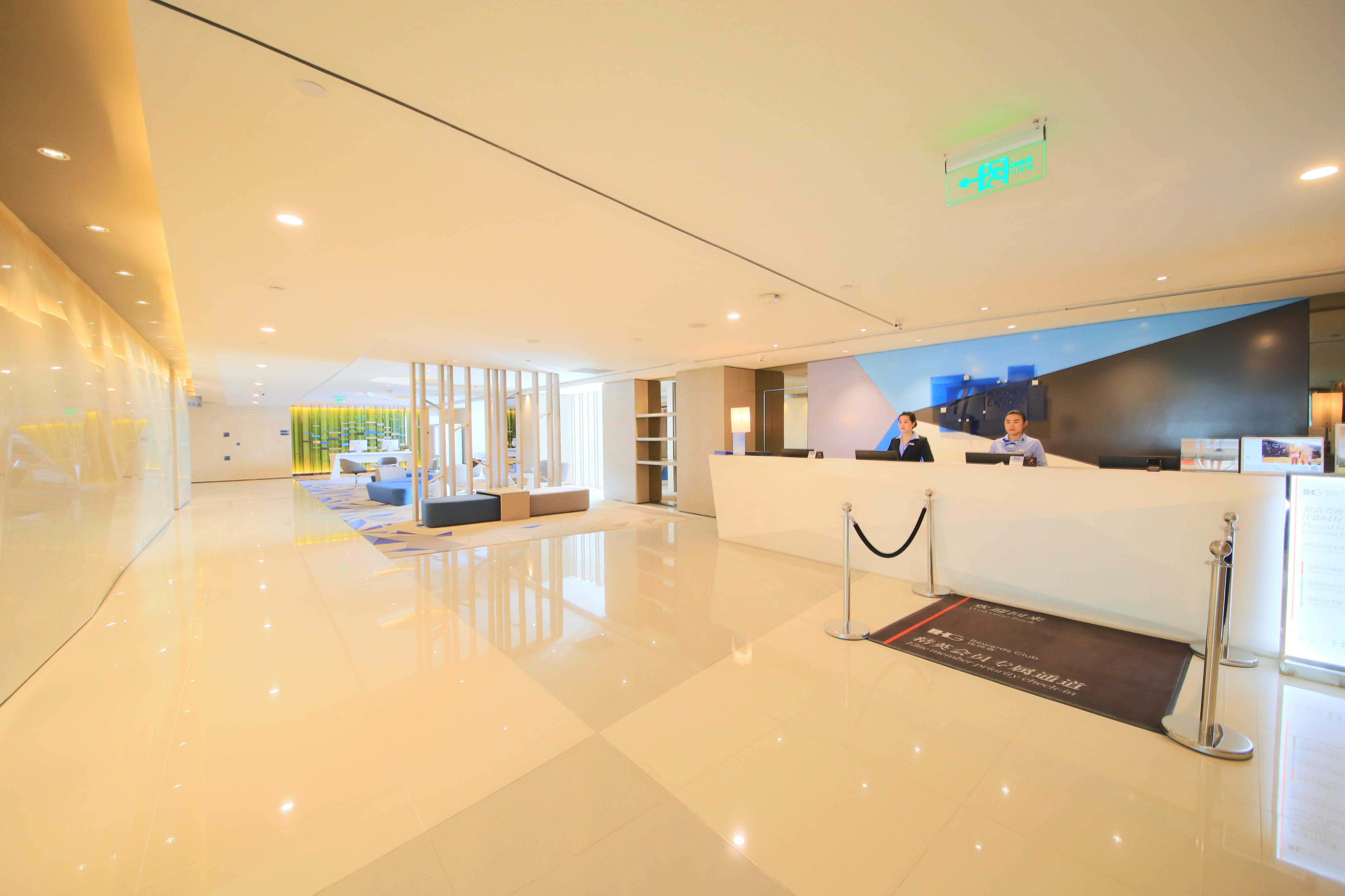 Holiday Inn Express Yingkou Onelong Plaza By Ihg Gaizhou Εξωτερικό φωτογραφία