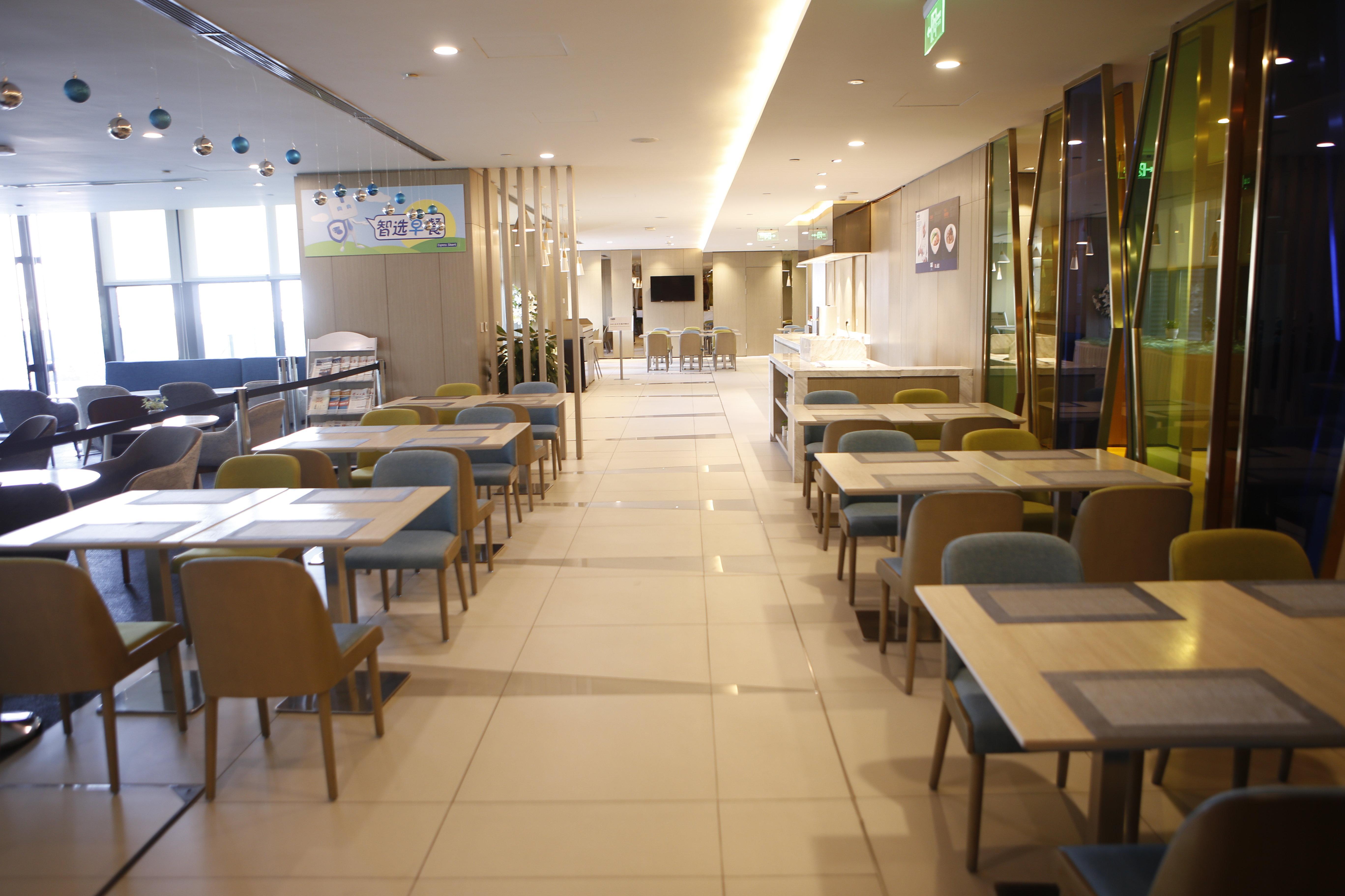 Holiday Inn Express Yingkou Onelong Plaza By Ihg Gaizhou Εξωτερικό φωτογραφία