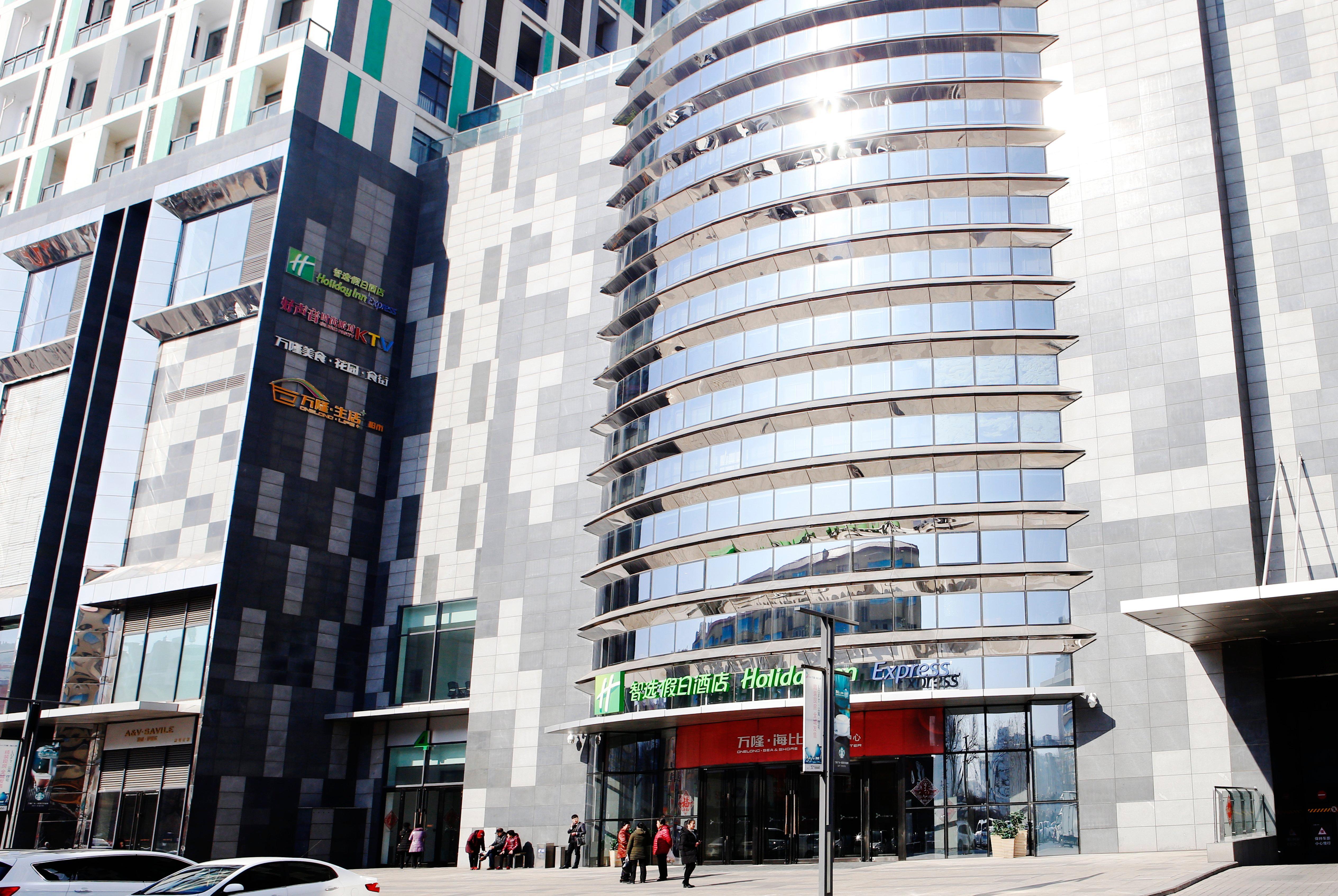 Holiday Inn Express Yingkou Onelong Plaza By Ihg Gaizhou Εξωτερικό φωτογραφία