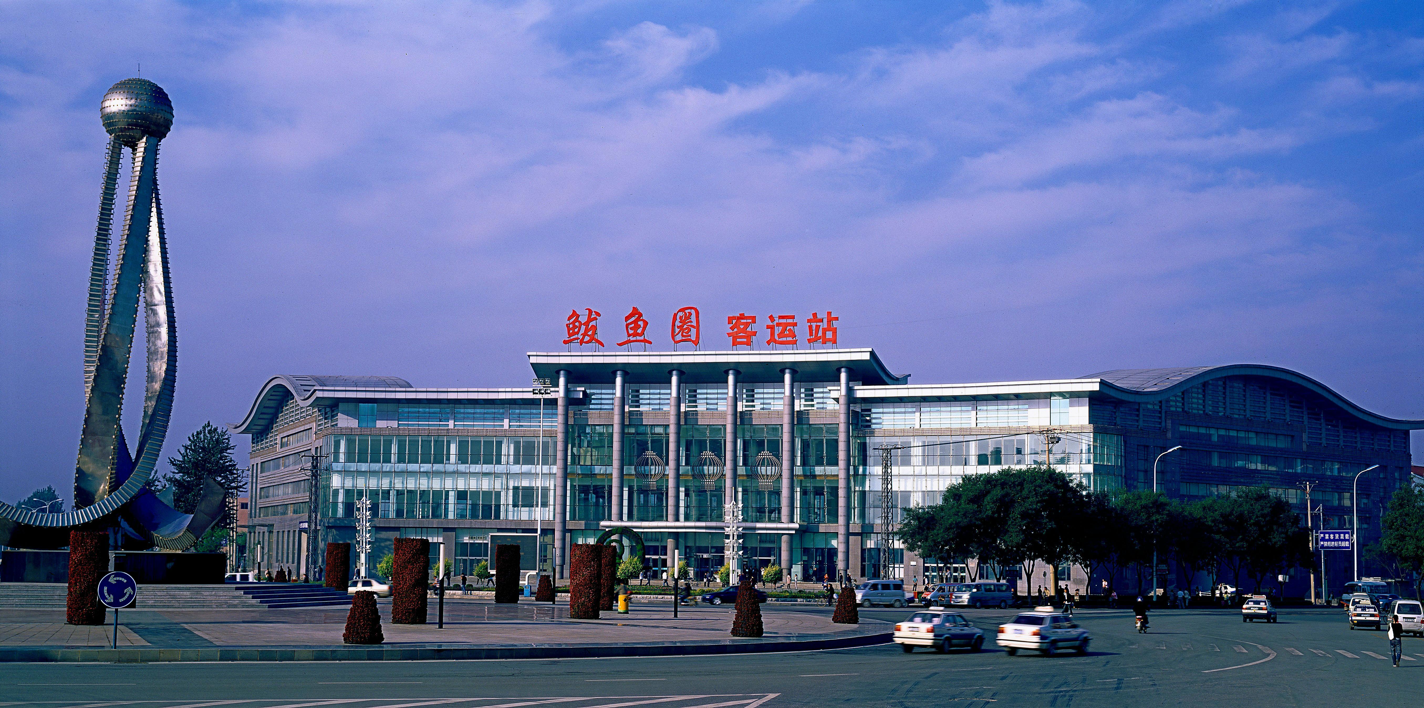Holiday Inn Express Yingkou Onelong Plaza By Ihg Gaizhou Εξωτερικό φωτογραφία
